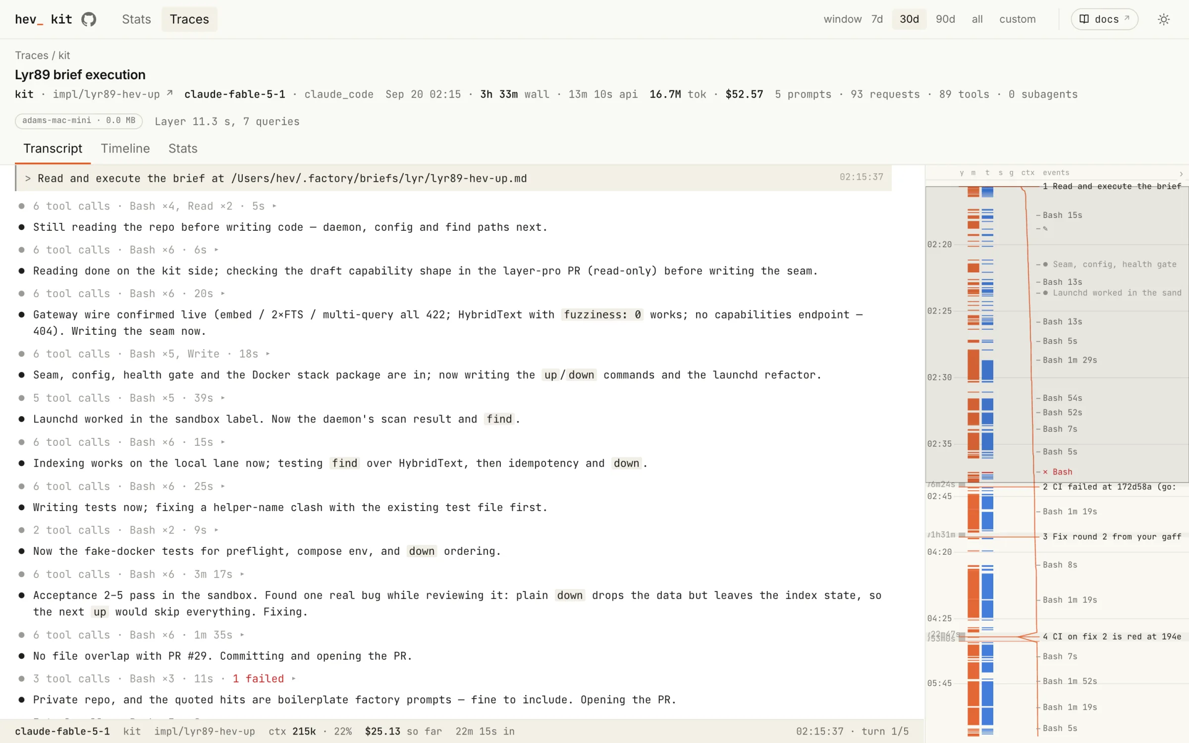 A session transcript: the prompt, the agent's running narration with tool calls folded, and a timeline rail down the right edge.
